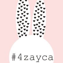 Логотип Четыре зайца, прокат, детские карнавальные костюмы 4zayca (4 зайца) г. Одесса