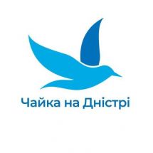 Логотип Чайка на Дністрі, база відпочинку м. Хмельницький