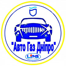 Логотип Авто Газ Дніпро, автосервіс м. Дніпро