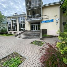 Логотип ТОВ "Дельта-Консалтинг" г. Киев