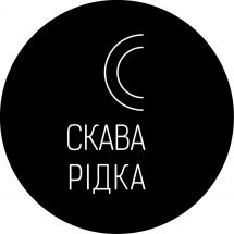 Логотип СКОВОРОДКА, кофейня г. Тернополь