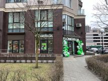 Логотип Flowers, магазин квітів м. Київ