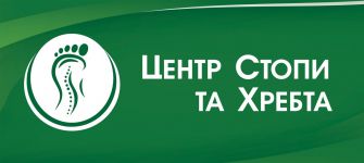 Логотип Podo-lie, центр стопы и позвоночника г. Винница