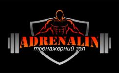 Логотип АДРЕНАЛІН, тренажерний зал м. Львів