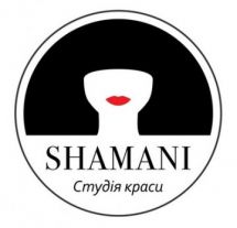 Логотип Shamani, салон краси м. Львів