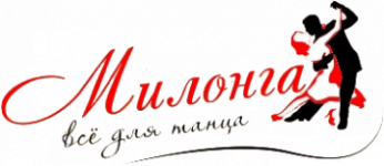Логотип Мілонга, магазин м. Одеса