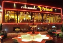 Логотип Versal steak house м. Чернівці
