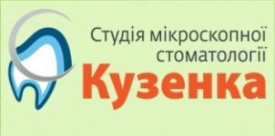 Логотип Студія мікроскопної стоматології Кузенка м. Чернівці