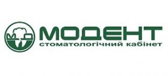 Логотип Модент, стоматология г. Луцк