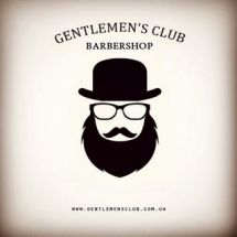 Логотип Gentlemen's club, мужская парикмахерская г. Ивано-Франковск