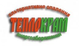 Логотип ТеплоКрам, магазин-салон м. Івано-Франківськ