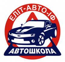 Логотип Элит-авто-иф, автошкола г. Ивано-Франковск