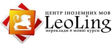 Логотип LeoLing, центр іноземних мов м. Львів