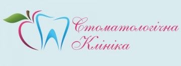 Логотип ГАТАЛА, сТОМАТОЛОГІЧНА КЛІНІКА м. Львів