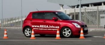 Логотип REGA, автошкола водійської майстерності м. Львів