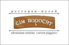 Логотип Семь поросят, ресторан г. Львов