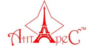 Логотип Антарес, натяжні стелі м. Івано-Франківськ