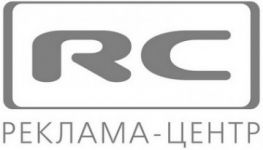 Логотип Реклама-Центр, зовнішня реклама м. Івано-Франківськ