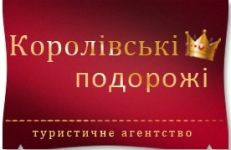 Логотип Korolivskie Puteshestviia, туристична агенція м. Львів