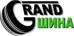 Логотип Грандшина м. Луцьк