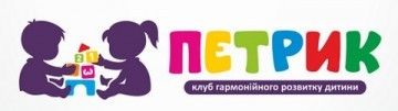 Логотип Петрик, клуб гармонично развития ребенка г. Львов