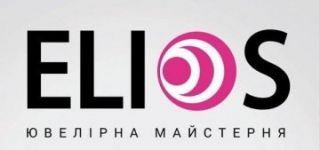 Логотип Elios, ювелірна майстерня м. Львів