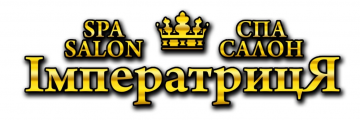 Логотип Императрица, салон красоты г. Черновцы