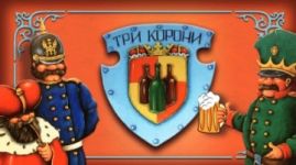 Логотип Три корони, ресторан м. Львів