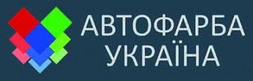 Логотип Автофарба-Украина, мастерская кузовного ремонта г. Ровно