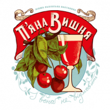 Логотип П'яна вишня, нічний клуб м. Львів