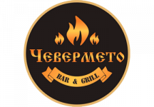 Логотип Чевермето м. Луцьк