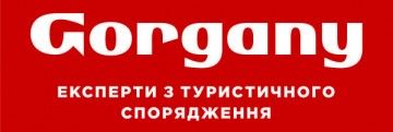 Логотип Gorgany м. Івано-Франківськ