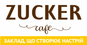 Логотип Кав'ярня Zucker cafe м. Чернівці