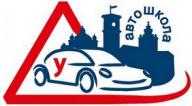 Логотип Автоград, курси водіїв, автошкола  м. Львів