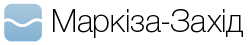 Логотип Маркіза Захід, виробник м. Івано-Франківськ