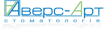 Логотип Стоматологічна клініка Аверс-арт м. Львів