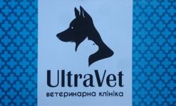 Логотип Vet Ultra, ветеринарна клініка м. Львів