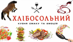 Логотип Хлібосольний м. Івано-Франківськ