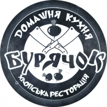 Логотип Бурячок, ресторація м. Львів