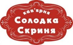 Логотип Солодкий сундук, кав'ярня м. Львів