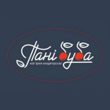 Логотип Кофейня-кондитерская Пани Буба г. Ровно