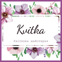 Логотип Квітка г. Черновцы