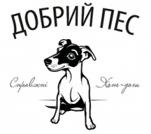 Логотип Добрий пес, кафе м. Львів