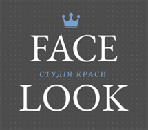 Логотип Face Look студія татуажу, студія перманентного макіяжу м. Івано-Франківськ
