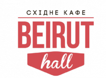 Логотип Beirut Hall, східне кафе м. Львів