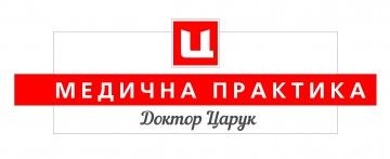 Логотип Доктор Царук, медицинский центр г. Ивано-Франковск