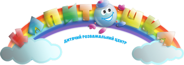 Логотип Капітошка, товари для дітей м. Чернівці