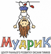 Логотип Мудрик, центр раннего развития г. Львов