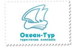 Логотип Океан-Тур, туристичне агентство м. Львів