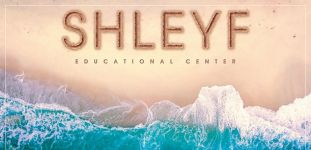 Логотип Шлейф, студія краси і навчання м. Одеса